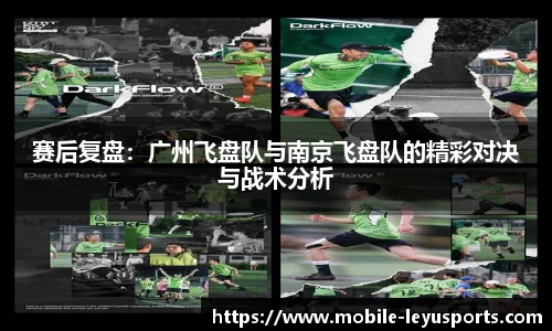乐鱼体育官方网站